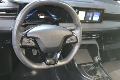 Roewe i5
