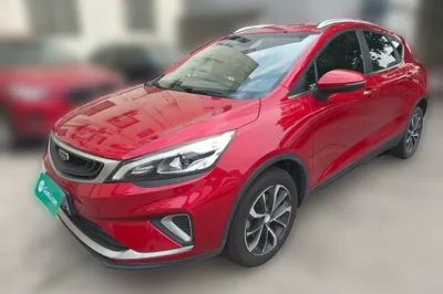 Geely Auto Emgrand GS
