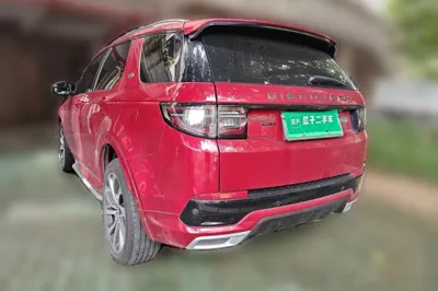 Land Rover Discovery Sport New Energy