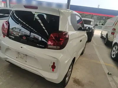 Roewe Clever