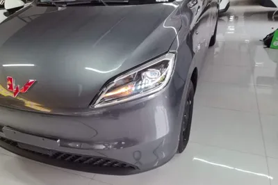 Wuling Hongguang New Energy