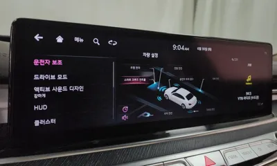 Kia K9
