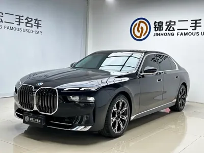 BMW 7 Series