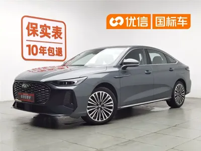 Fulwin Fengyun A8L