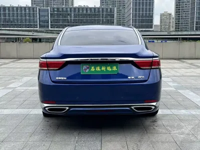 Geely Borui Hybrid