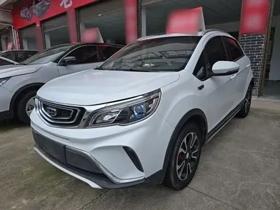 Geely Vision X3
