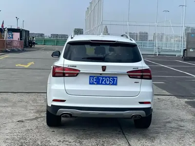 Roewe RX5