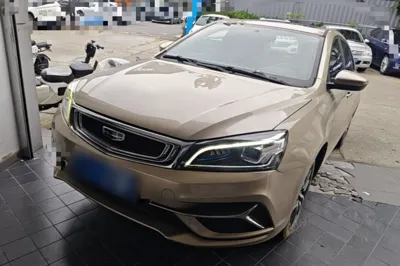 Geely Auto Emgrand