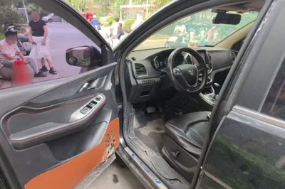 Baojun 560