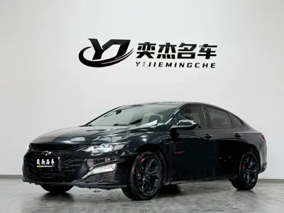 Chevrolet Malibu XL