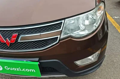 Wuling Hongguang