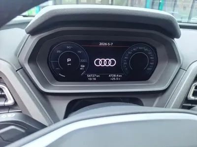 Audi Q5 e-tron