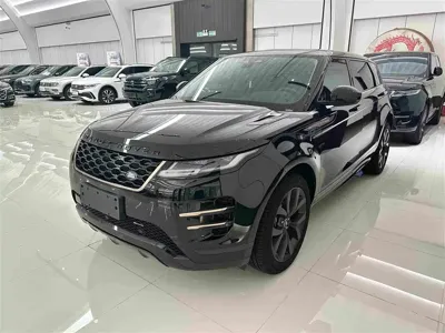 Land Rover Evoque