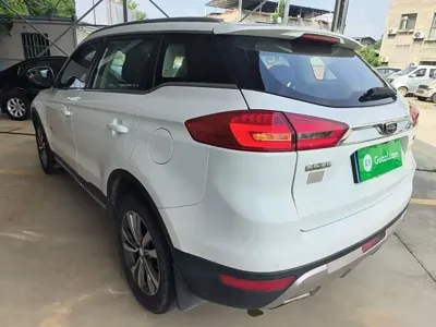 Geely Boyue