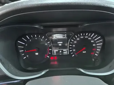 GAC Motor Trumpchi GS4