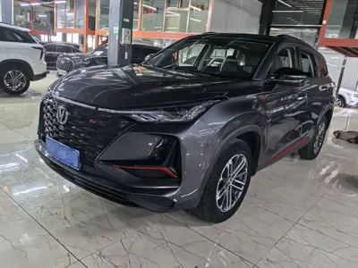 Changan 长安CS75PLUS