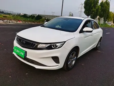 Geely Emgrand GL