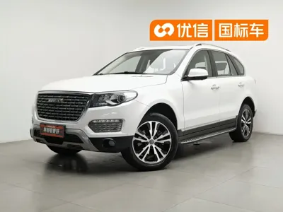 Haval H8