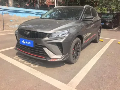 Geely Binyue