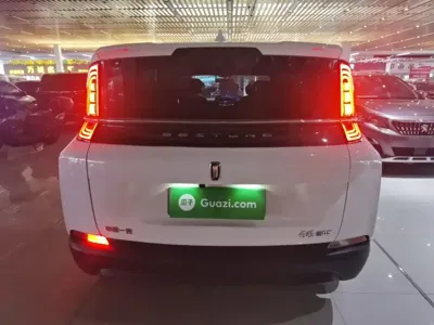 Bestune NAT