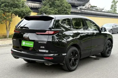 Honda Breeze