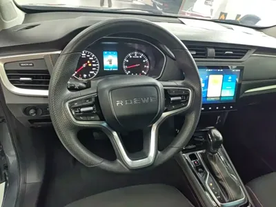 Roewe RX3