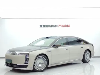 尊界 尊界S800