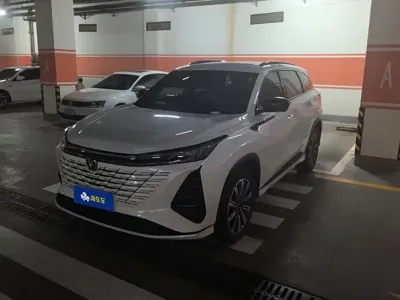 Changan 长安CS75PLUS