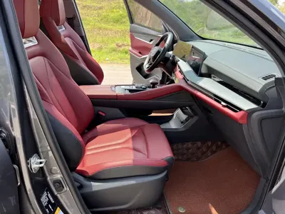 Changan 长安CS75PLUS