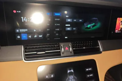 Li Auto ONE