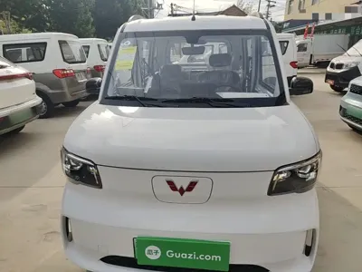 Wuling Zhiguang EV