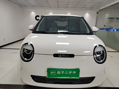 Qiyuan Lumin
