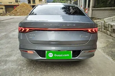 BYD Qin Plus