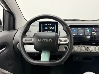 Qiyuan Lumin