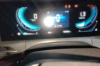 Changan CS55PLUS