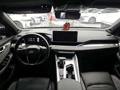 Geely Xingrui