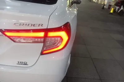 Honda Crider