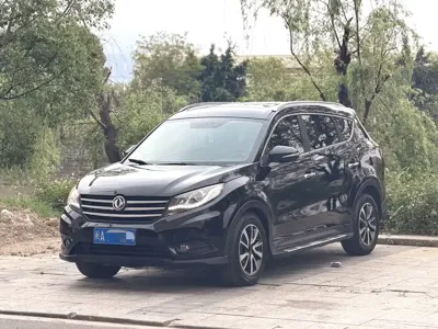 Fengguang Fengguang 580