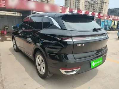 Bestune T90