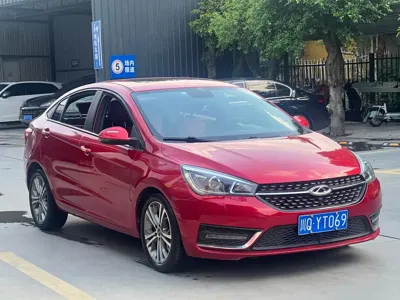 Chery Arrizo 5