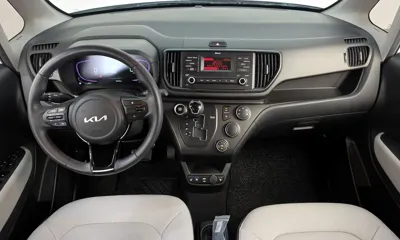 Kia Ray