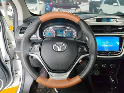 FAW Yangzhi G5