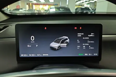 Leapmotor C16