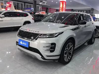 Land Rover Evoque