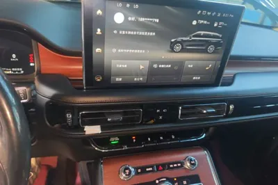 Lincoln Aviator