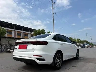 Geely Emgrand