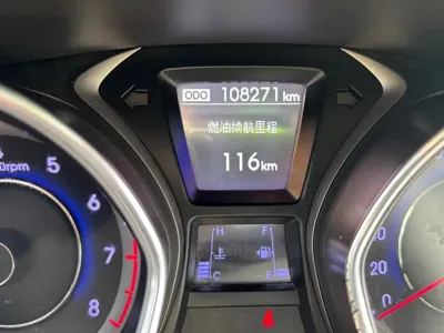 Hyundai Elantra Langdong