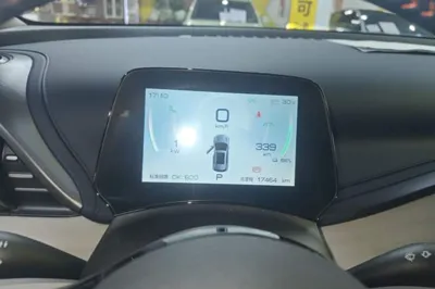 BYD Yuan Plus