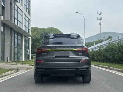 Roewe RX5