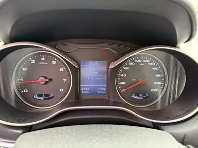 JAC Refine S3